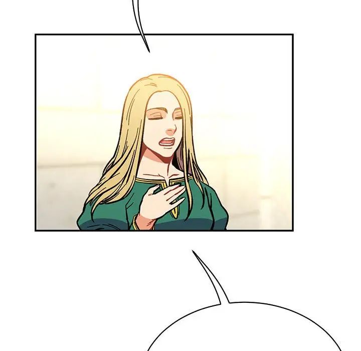 亲爱的你-Liebling！第62话