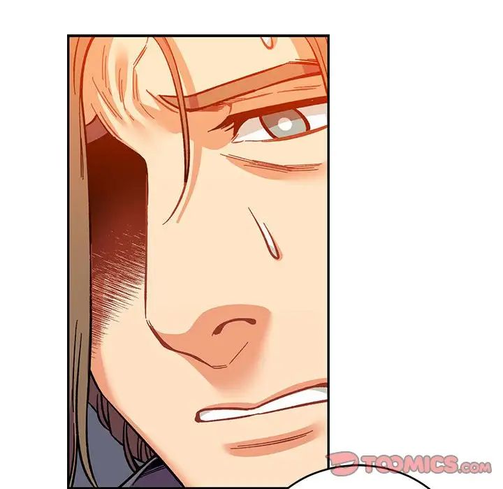 亲爱的你-Liebling!第62话