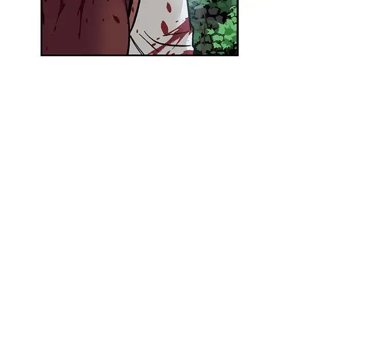 親愛的你-Liebling！第63話