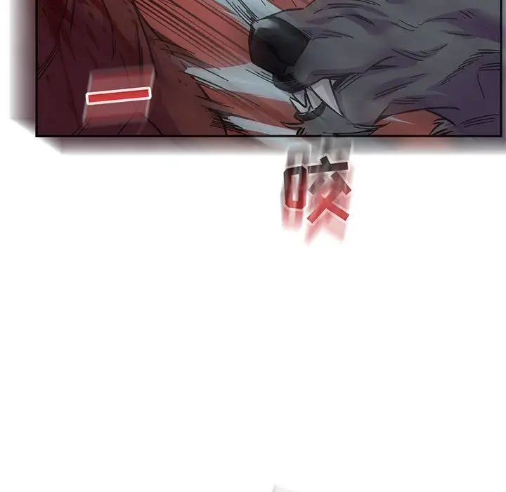 亲爱的你-Liebling!第63话