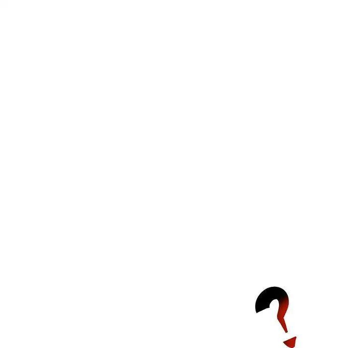 亲爱的你-Liebling！第63话