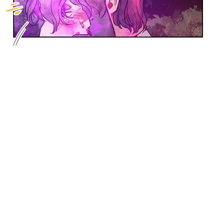 亲爱的你-Liebling！第63话