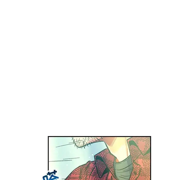 亲爱的你-Liebling!第63话