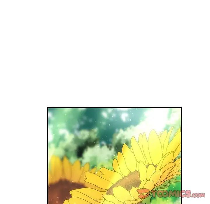 亲爱的你-Liebling！第63话