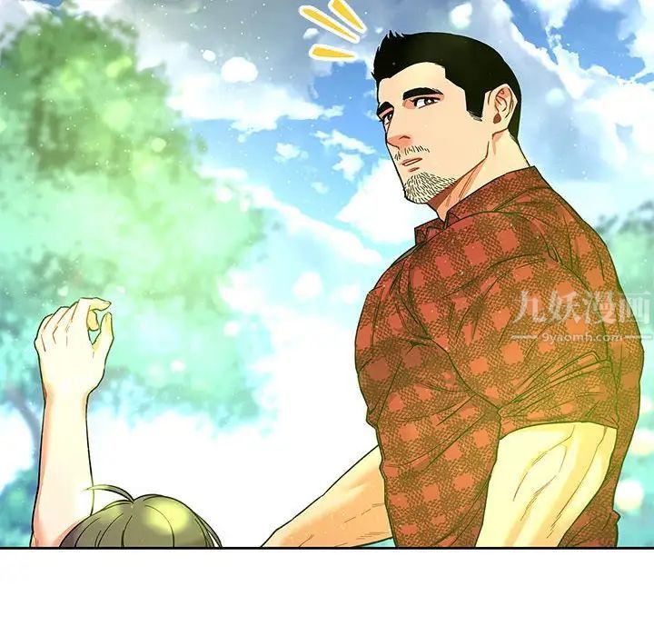 亲爱的你-Liebling!第64话