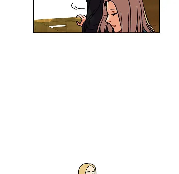 亲爱的你-Liebling!第64话