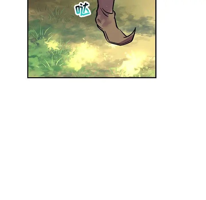 亲爱的你-Liebling!第64话