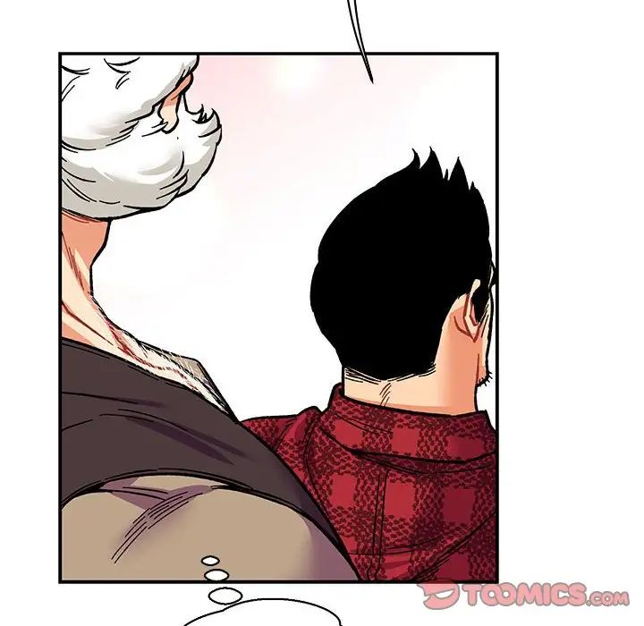 亲爱的你-Liebling!第64话