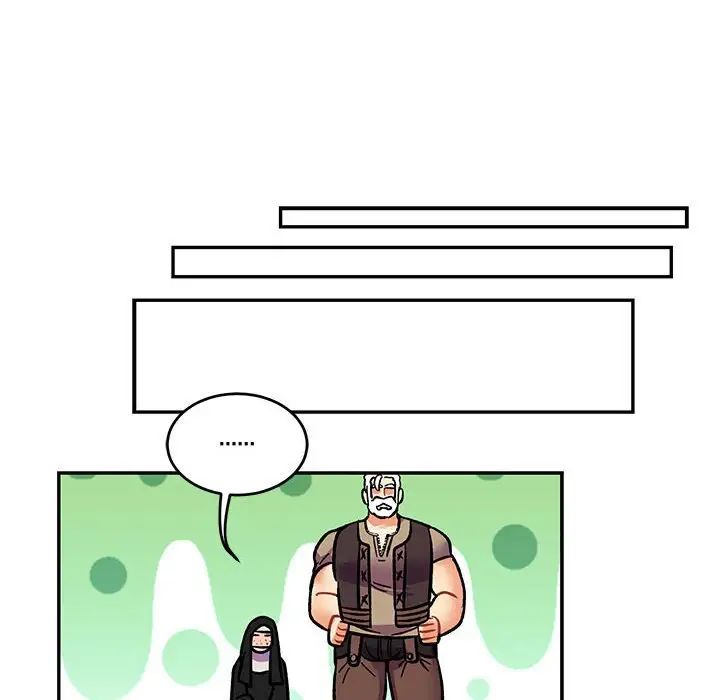 亲爱的你-Liebling！第64话