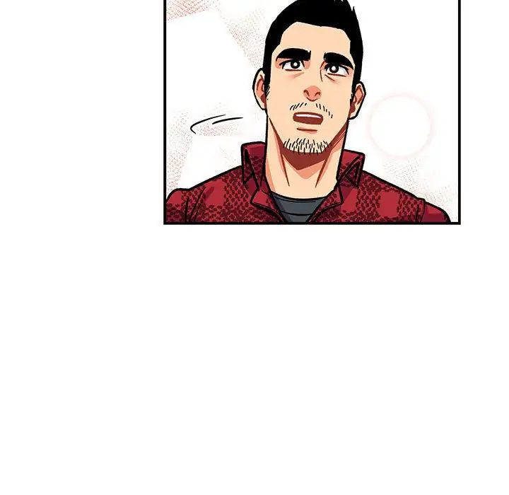 亲爱的你-Liebling！第64话