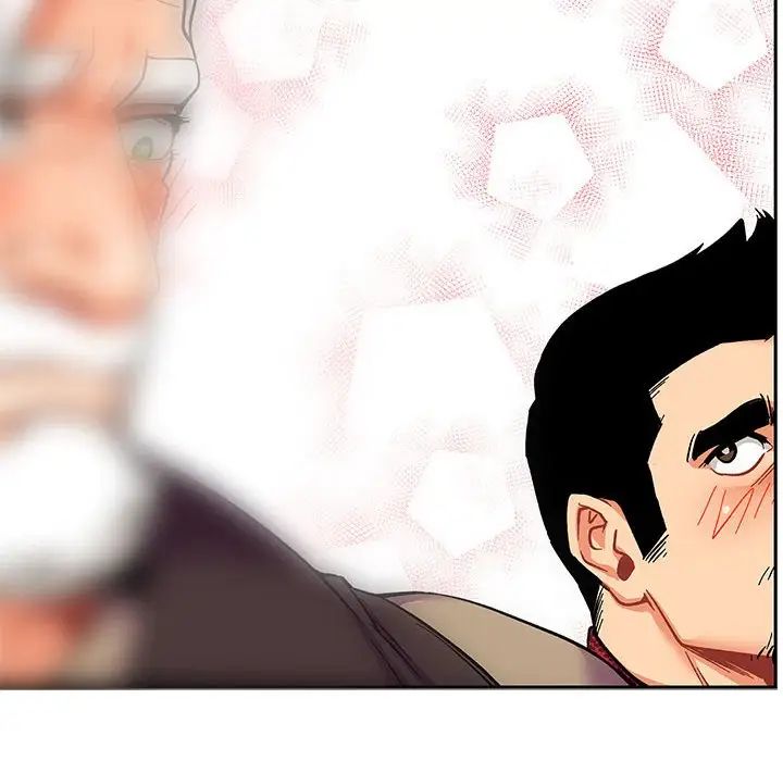 亲爱的你-Liebling！第64话