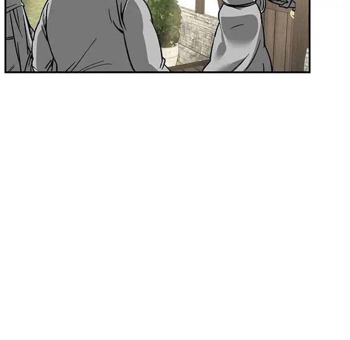 親愛的你-Liebling!第65話