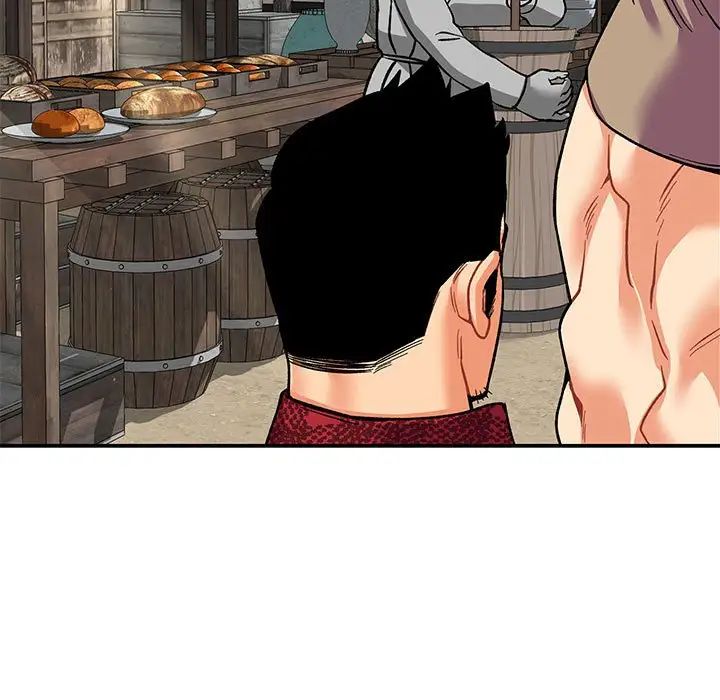 親愛的你-Liebling！第65話