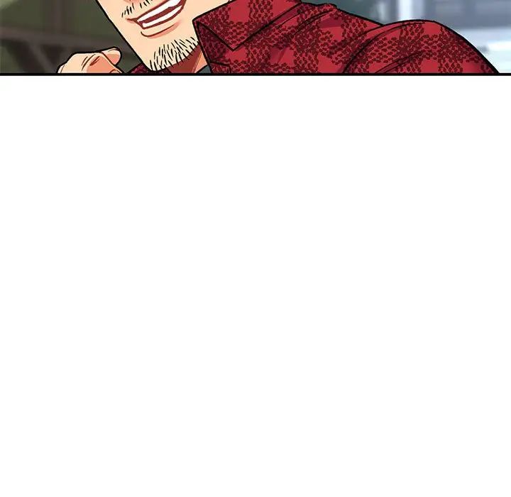 亲爱的你-Liebling!第65话