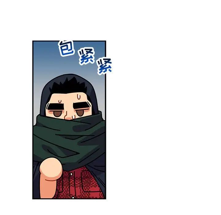 亲爱的你-Liebling！第65话