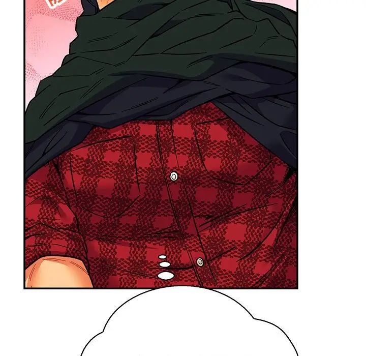 亲爱的你-Liebling!第66话