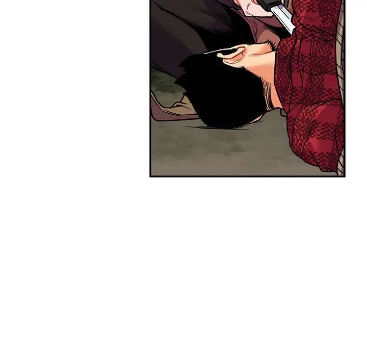 亲爱的你-Liebling！第66话