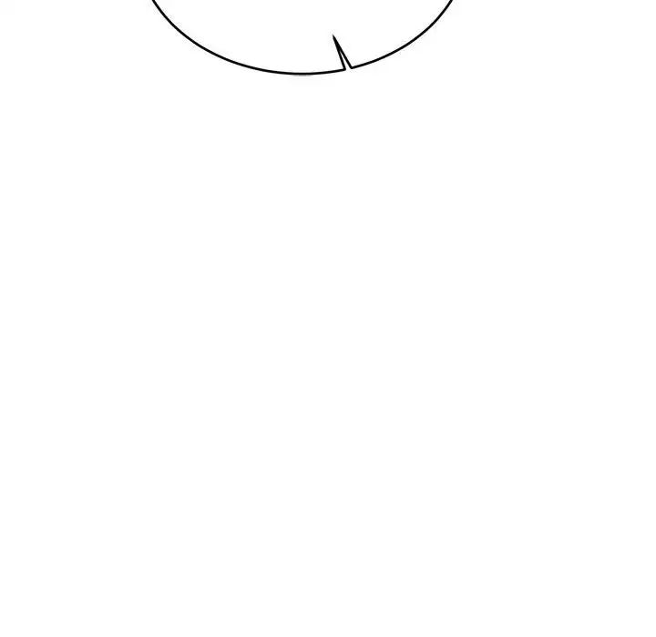 亲爱的你-Liebling！第67话