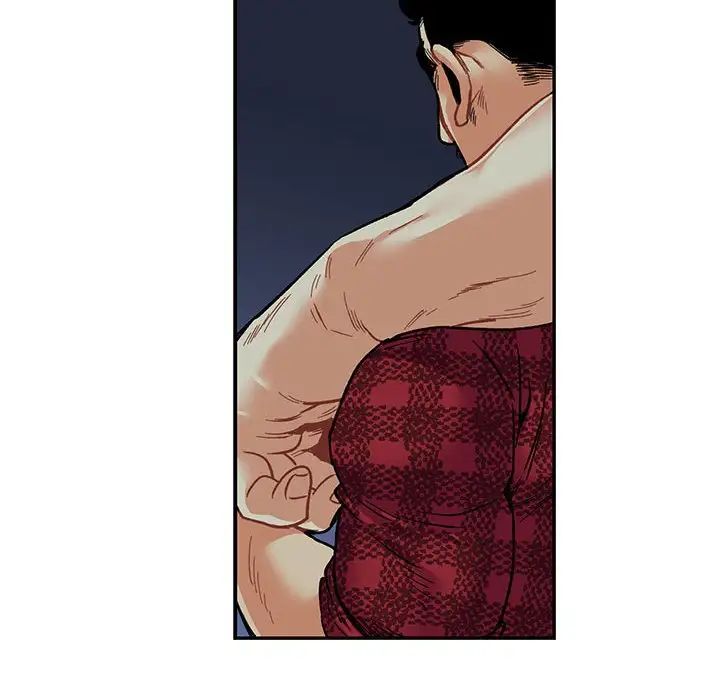 亲爱的你-Liebling！第67话