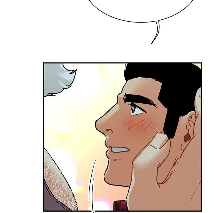 亲爱的你-Liebling!第68话