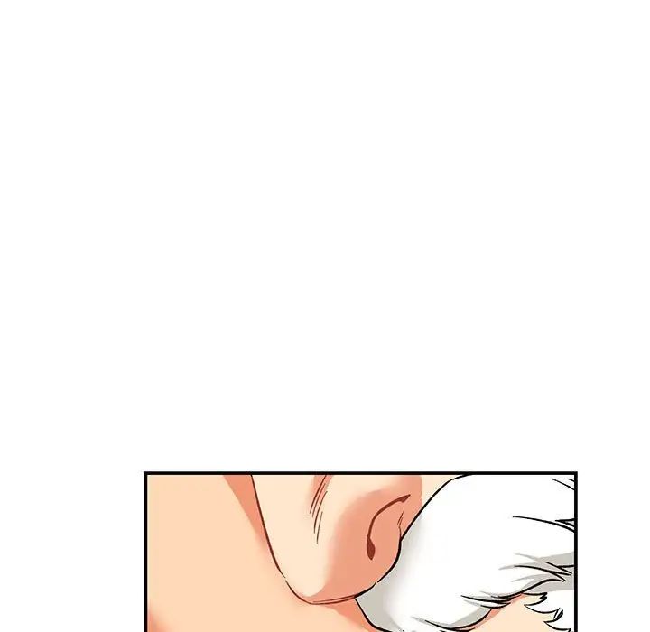 親愛的你-Liebling！第68話