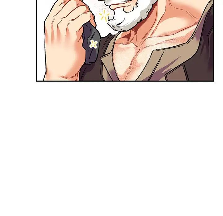 亲爱的你-Liebling！第68话