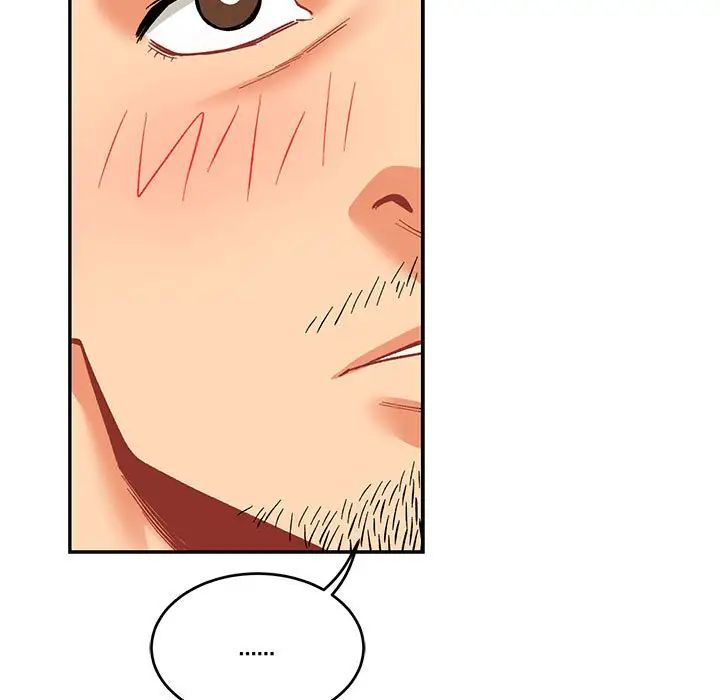 亲爱的你-Liebling!第68话