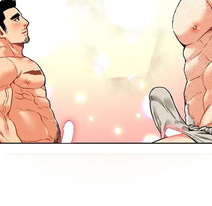 親愛的你-Liebling！第68話