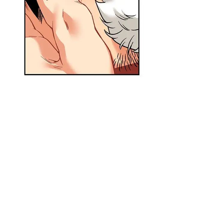 亲爱的你-Liebling!第68话