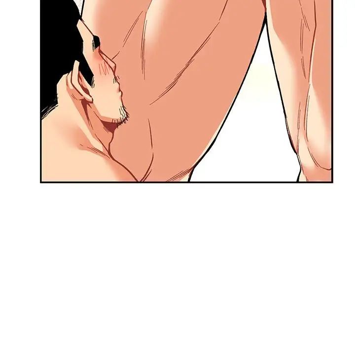 亲爱的你-Liebling！第68话