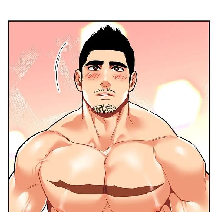 亲爱的你-Liebling!第68话