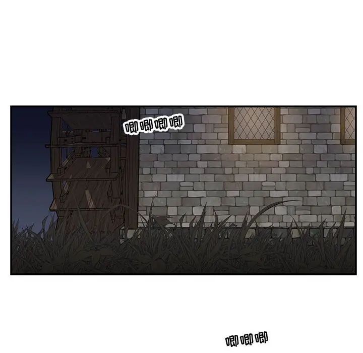 亲爱的你-Liebling！第68话