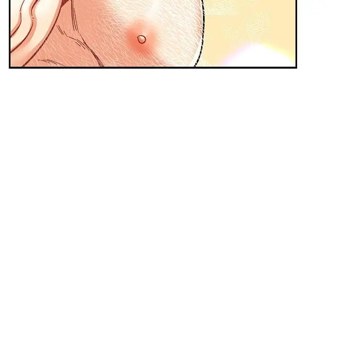 亲爱的你-Liebling！第69话