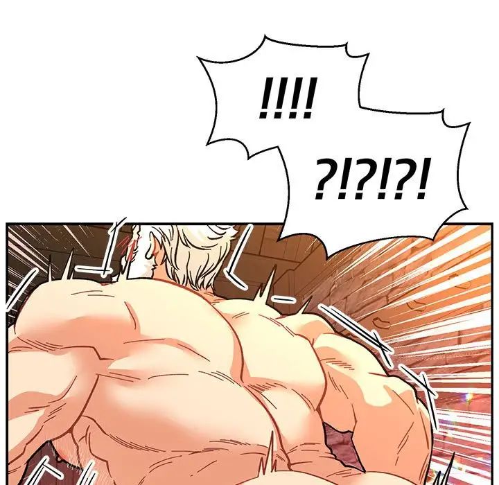 亲爱的你-Liebling！第69话