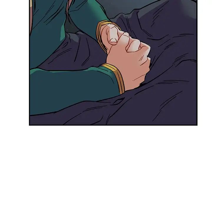 亲爱的你-Liebling!第70话