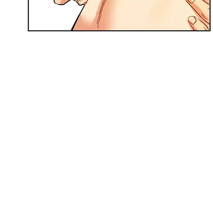 亲爱的你-Liebling!第70话