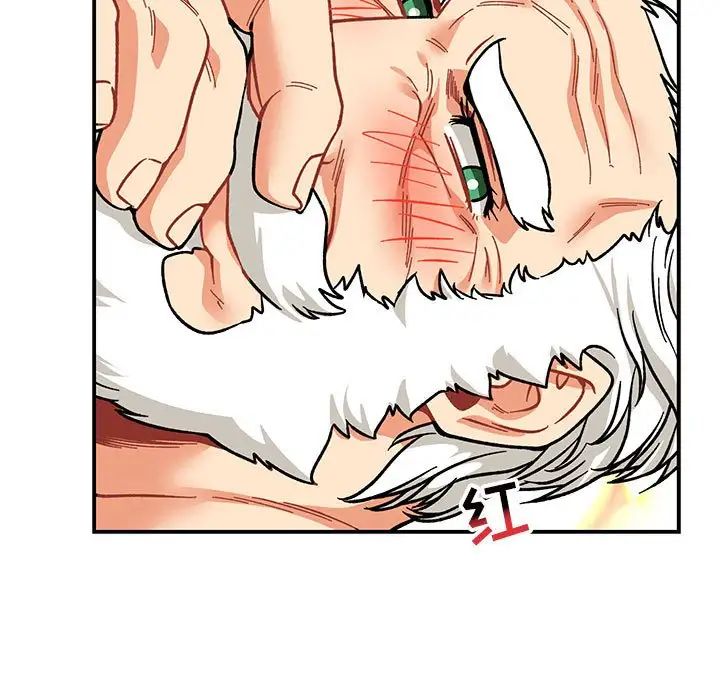 亲爱的你-Liebling！第71话