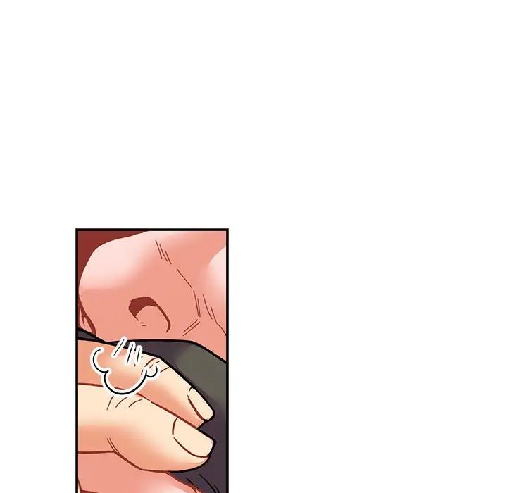 亲爱的你-Liebling！第71话