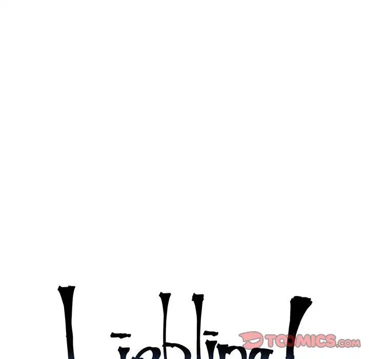 亲爱的你-Liebling！第72话