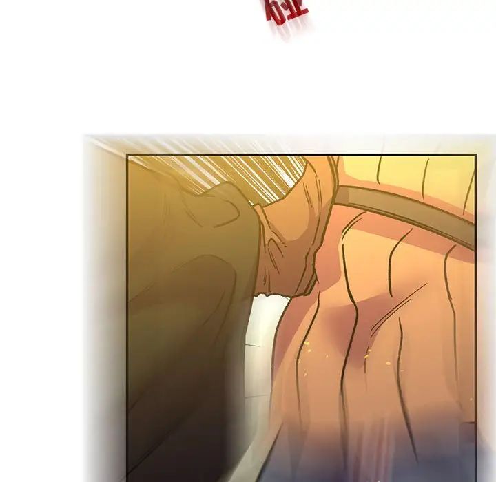 亲爱的你-Liebling！第72话