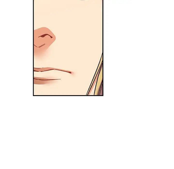 亲爱的你-Liebling！第72话