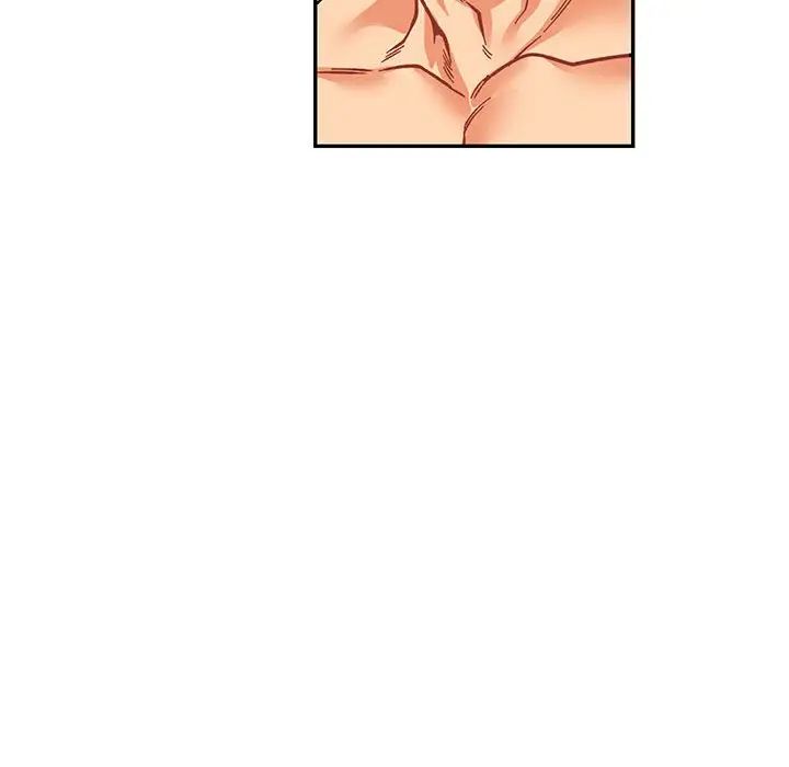 亲爱的你-Liebling!第73话