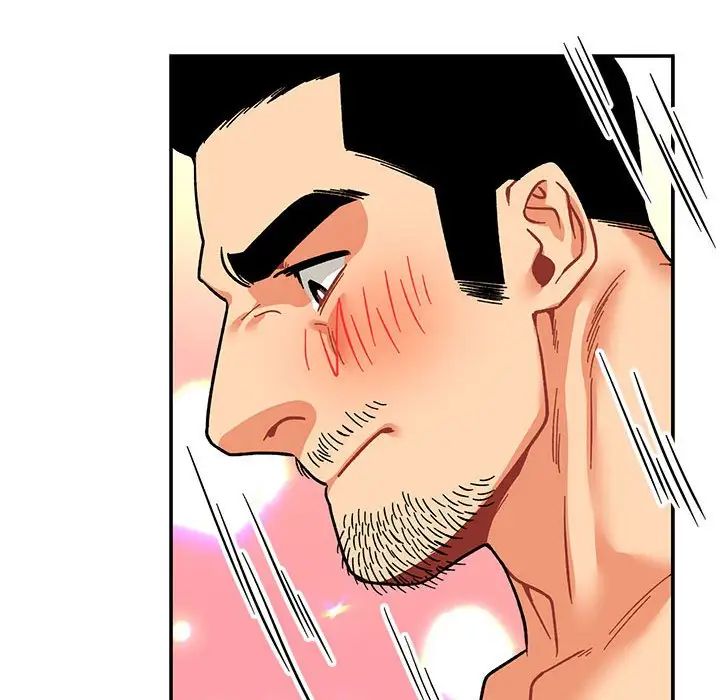 亲爱的你-Liebling!第73话