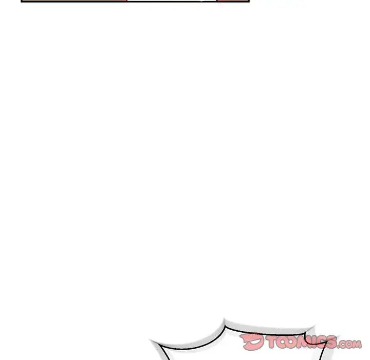 亲爱的你-Liebling！第73话