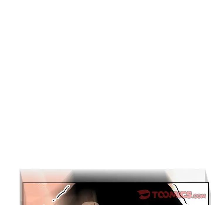 亲爱的你-Liebling!第73话