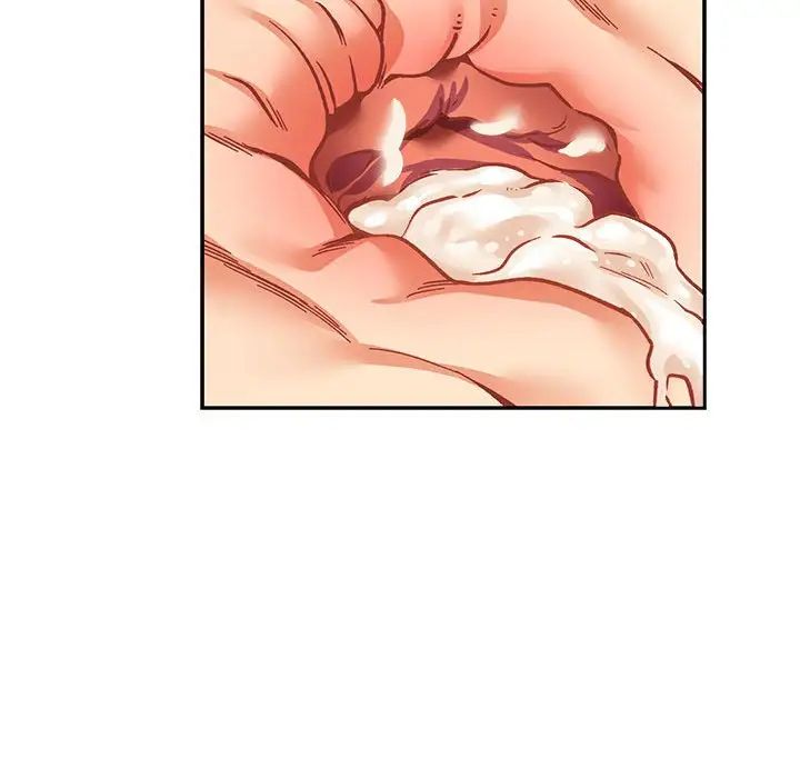 亲爱的你-Liebling!第73话