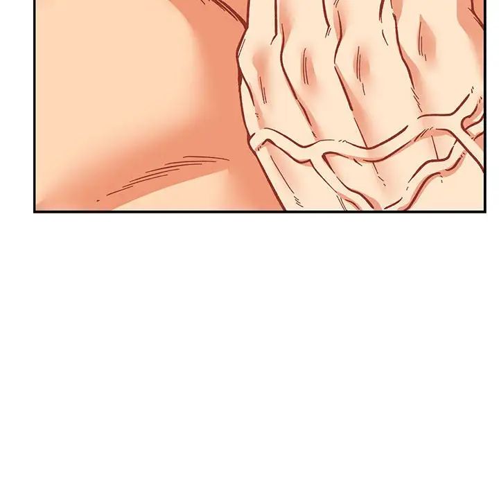 亲爱的你-Liebling！第73话