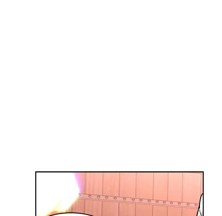 亲爱的你-Liebling!第73话