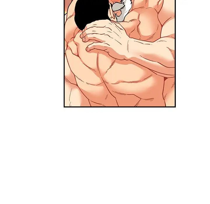 亲爱的你-Liebling!第74话