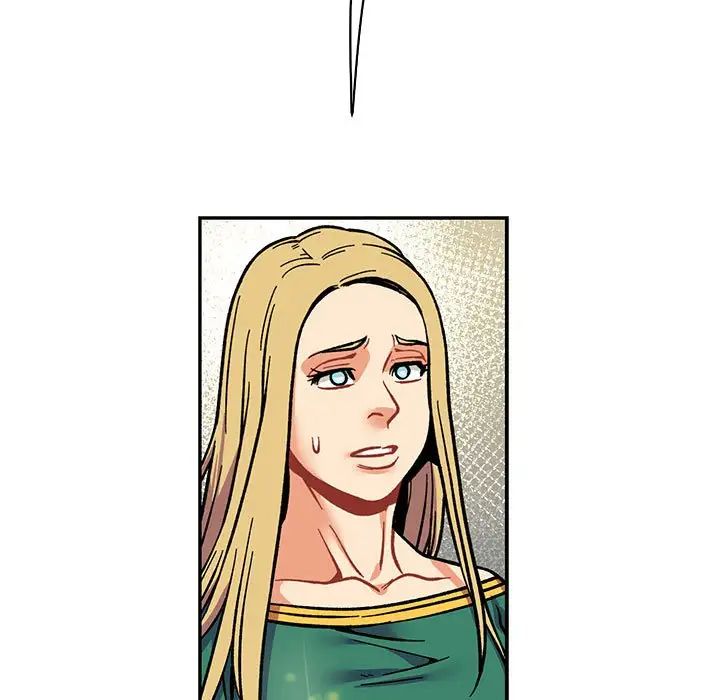 亲爱的你-Liebling!第74话